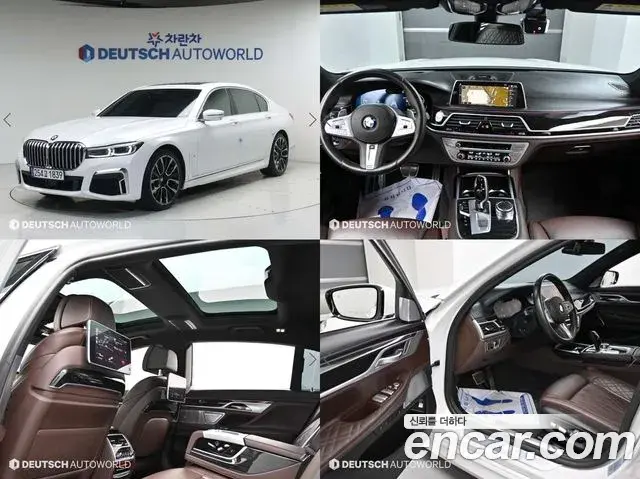 BMW 7-Series 730Ld xDrive M Sport 2019