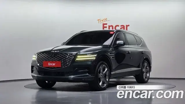 Genesis GV80 2.5T Gasoline AWD 2020
