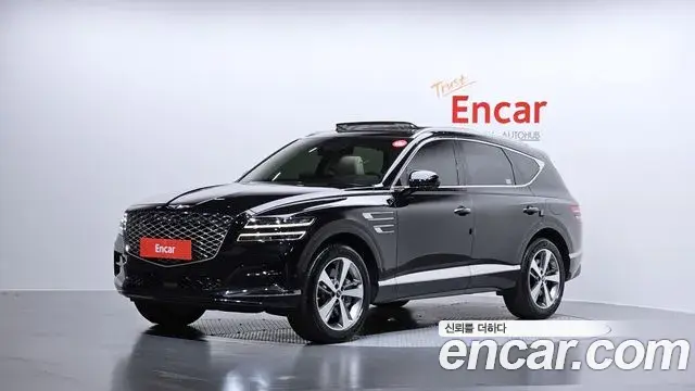 Genesis GV80 2.5T Gasoline AWD 2022