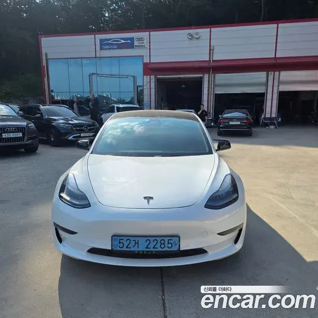 Tesla Model 3 Long Range AWD 2022