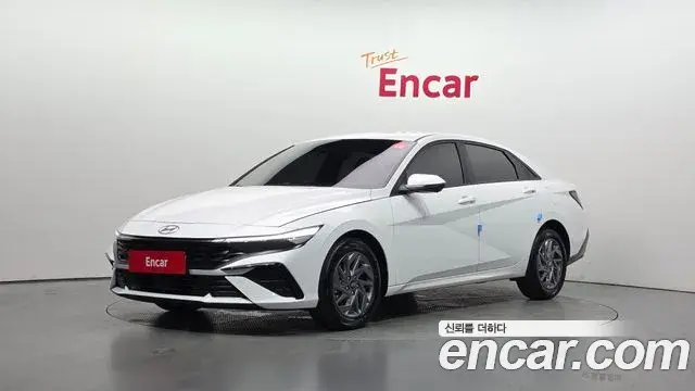 Hyundai AVANTE 1.6 Modern 2023