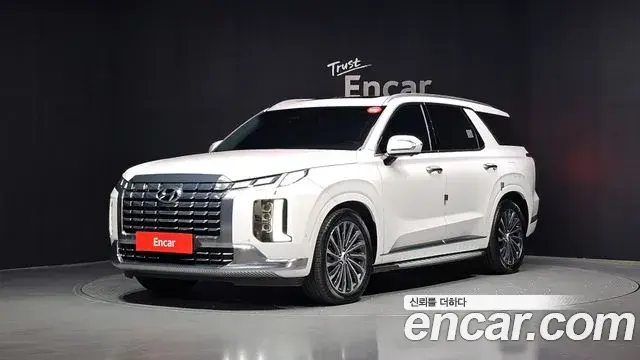 Hyundai Palisade Diesel 2.2 4WD VIP 2022