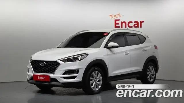 Hyundai Tucson Diesel 2.0 2WD Modern 2019