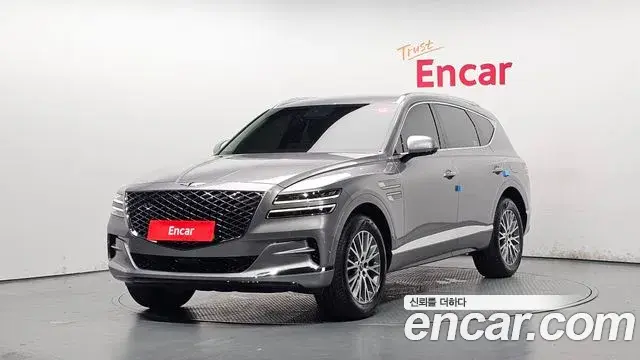 Genesis GV80 2.5T Gasoline AWD 2022