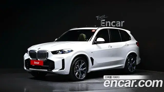 BMW X5 xDrive 40i M Sport 2025