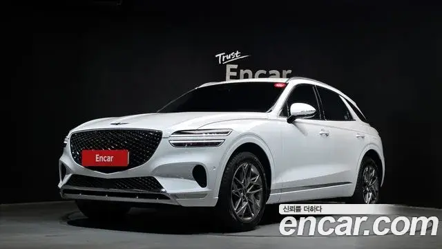 Genesis GV70 2.5T Gasoline AWD 2023