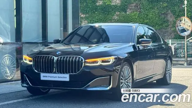 BMW 7-Series 740Li xDrive Design Pure Excellence 2021