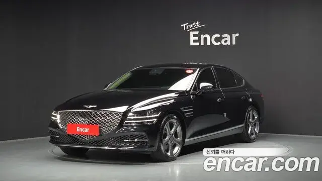Genesis G80 Gasoline 2.5 Turbo 2WD 2021