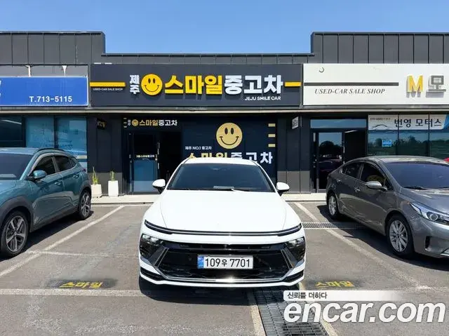 Hyundai Sonata Inspiration 2025