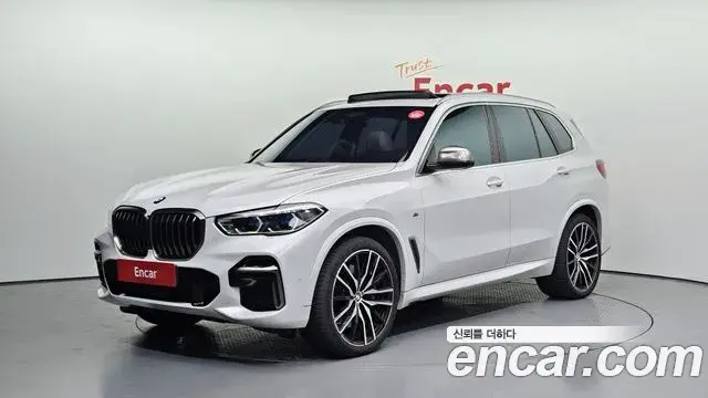 BMW X5 M50i 2022