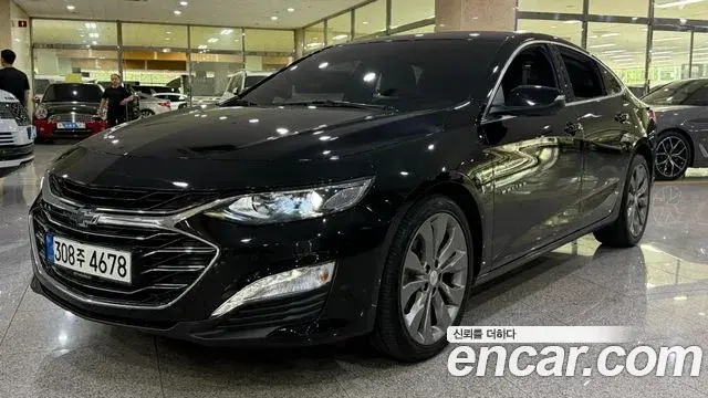 Chevrolet Malibu 2.0 Turbo LT Special 2019