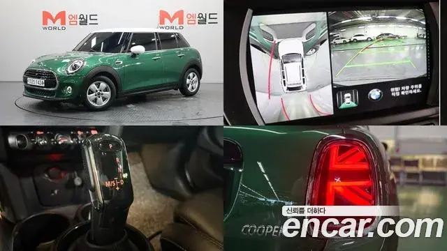 Mini Cooper 5Door Standard 3rd 2020