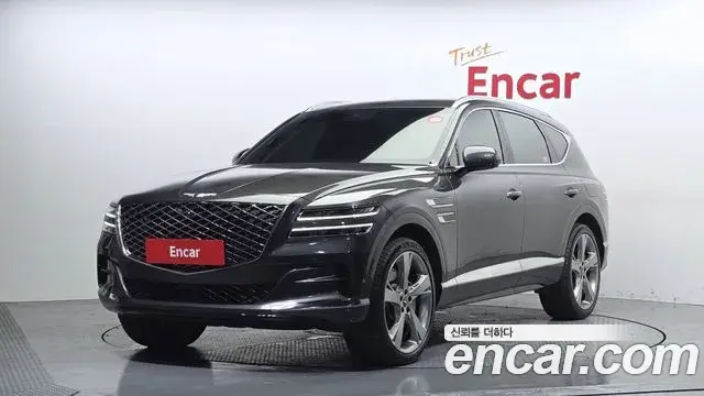 Genesis GV80 2.5T Gasoline AWD 2023