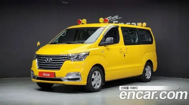 Hyundai Starex School Bus 2020