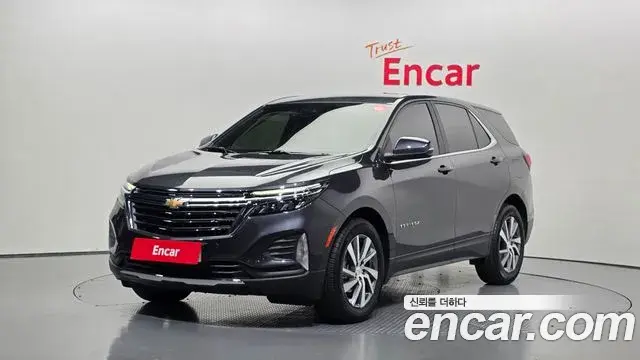 Chevrolet Equinox 2WD LT 2022