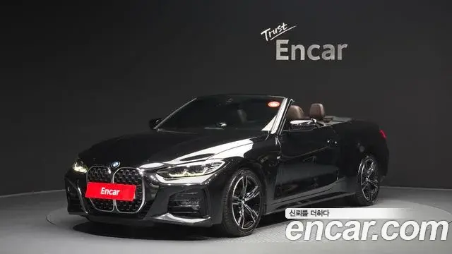 BMW 4-Series 420i M Sport Convertible 2022