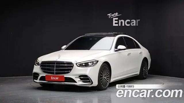 Mercedes-Benz S-Class S400 d 4MATIC 2022