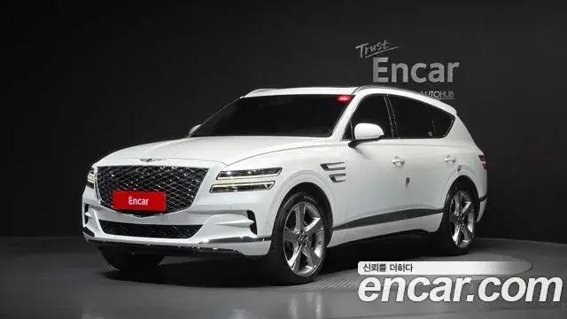 Genesis GV80 2.5T Gasoline AWD 2022