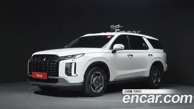 Hyundai Palisade Diesel 2.2 4WD Exclusive 2022