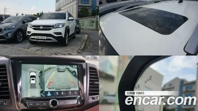 SsangYong Rexton Diesel 2.2 4WD Noblesse 2020