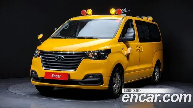 Hyundai Starex School Bus 2019