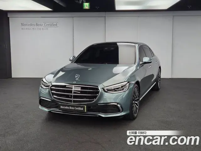 Mercedes-Benz S-Class S450L 4MATIC 2025