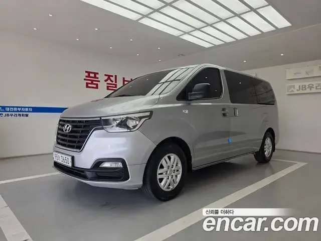 Hyundai Starex Van 5-Seater Smart 2019