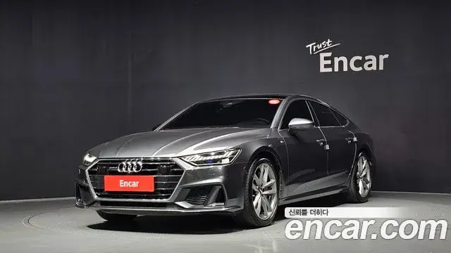 Audi A7 55 TFSI Quattro Premium 2021
