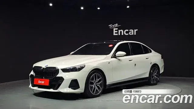 BMW 5-Series 520i Special Edition 2024