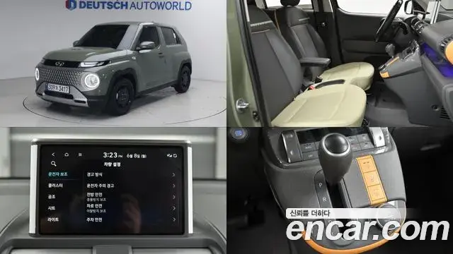 Hyundai Casper Modern 2022