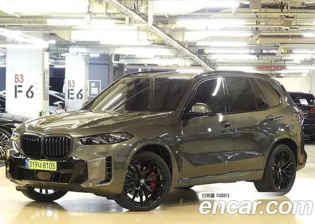 BMW X5 xDrive 40d M Sport Online Exclusive Editon 2025