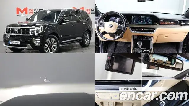 Kia Mohave Diesel 3.0 4WD 5-Seater Masters 2020