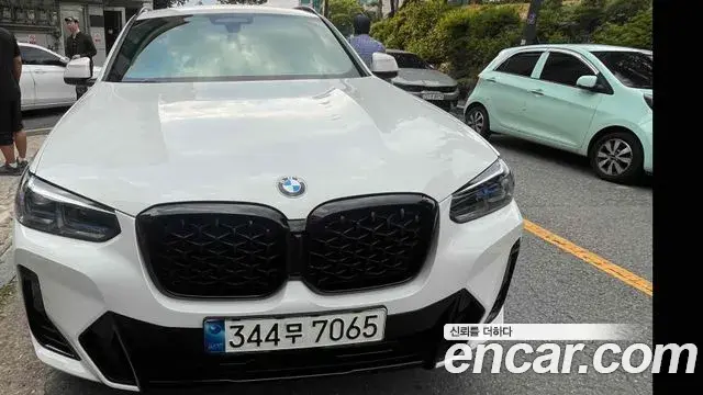 BMW X4 xDrive20i M Sports Pro 2021