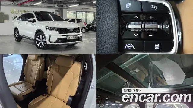 Kia Sorento Diesel 2.2 2WD Prestige 2020