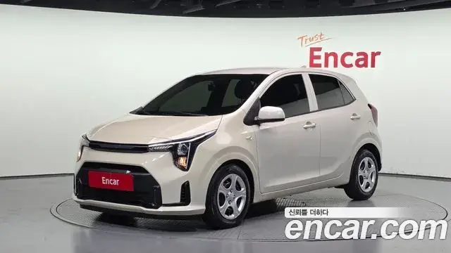 Kia morning Trendy 2023
