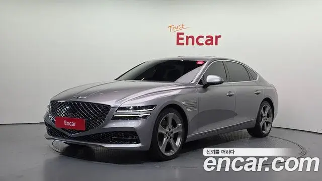 Genesis G80 Gasoline 2.5 Turbo AWD 2020