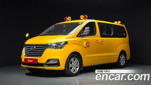 Hyundai Starex School Bus 2019