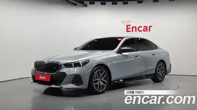 BMW 5-Series 520i Special Edition 2024