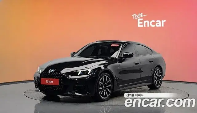 BMW 4-Series 420i M Sport Pro Gran Coupe 2025