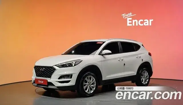 Hyundai Tucson Diesel 2.0 2WD Modern 2019