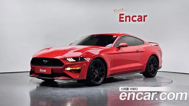 Ford Mustang Coupe 2022