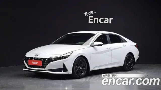 Hyundai AVANTE 1.6 Inspiration 2020