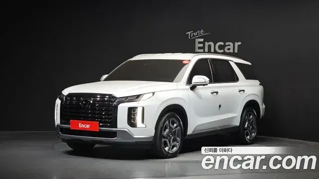 Hyundai Palisade Diesel 2.2 2WD Prestige 2023