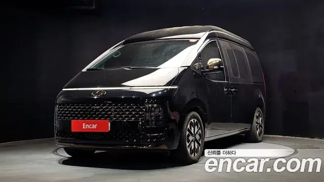 Hyundai Staria Lounge 7-Seater Limousine 2022