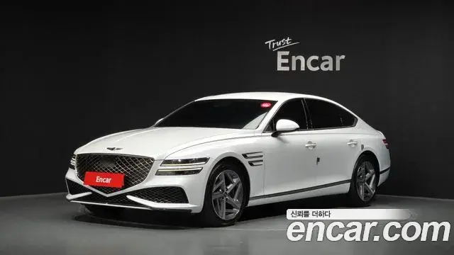 Genesis G80 Gasoline 2.5 Turbo 2WD 2022