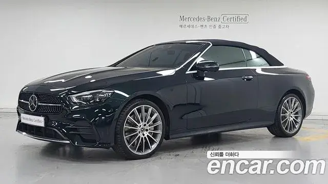 Mercedes-Benz E-Class E450 4MATIC Cabriolet 2022
