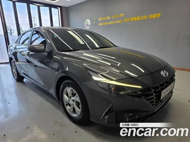 Hyundai AVANTE 1.6 Modern 2021