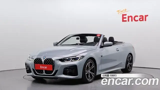 BMW 4-Series 420i M Sport Convertible 2022