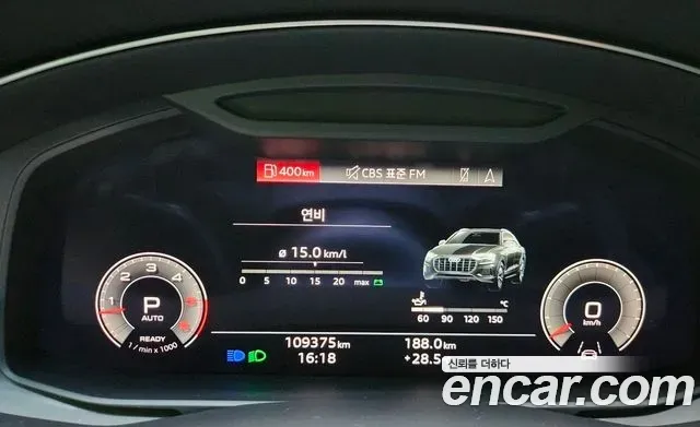 Audi Q8 45 TDI Quattro Premium 2021 — фото 11