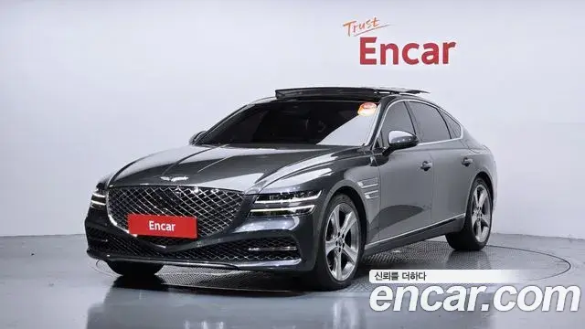 Genesis G80 Gasoline 2.5 Turbo AWD 2020